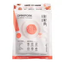 在飛比找樂膳自然無毒蔬食超市優惠-Omnipork新豬肉-全素