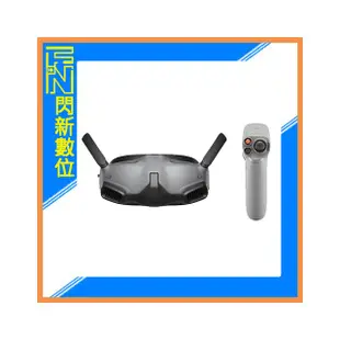 ☆閃新☆預訂~ DJI GOGGLES 一體版 體感飛行套裝(GOGGLES,公司貨)