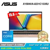 在飛比找momo購物網優惠-【ASUS 華碩】X1504VA-0231C1335U 15