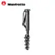 Manfrotto 曼富圖 碳纖單腳支 五節 單腳架 MPMXPROC5