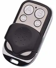 Centsys/Centurion NOVA Blue Garage Gate Compatible Remote Control New