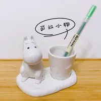 在飛比找蝦皮購物優惠-［特價］Moomin嚕嚕米 陶瓷點心盤/飾品盤 文具雜貨