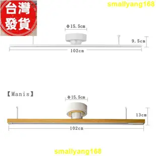 廠家發 軌道條實木日式家用軌道 燈射燈軌道 2線軌道銅芯路軌 加厚快捷安裝