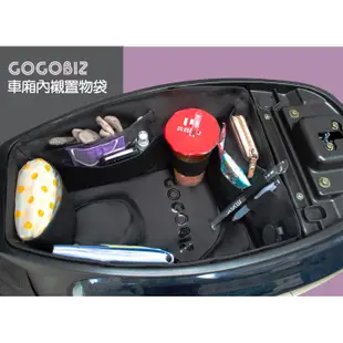 GOGOBIZ 巧格袋 適用PGO J-BuBu 115/125 機車內襯袋 車廂置物袋 現貨 廠商直送