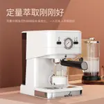 意式咖啡機小型商用蒸汽打泡磨豆咖啡機濃縮一體機咖啡機家用