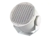 Bogen A-Series A2T - speaker - for PA system (BG-A2TWH)