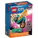 LEGO 60310 小雞特技摩托車