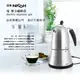 【日本NICOH】電摩卡咖啡壺2~4杯(MK-04)