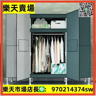 簡易衣櫃鋼管加粗加固布衣櫃雙單人衣櫥非實木組裝收納超大布衣櫃