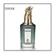 PENHALIGON’S 潘海利根 獸首系列 Heartless Helen 鸚鵡 女性淡香精 Tester 75ML ❁香舍❁ 母親節好禮