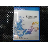 在飛比找蝦皮購物優惠-PlayStation Vita PSV Final Fan