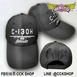 《CCK SHOP》空軍 C-130H 運輸機 簡約小帽 電繡帽 空軍帽 C-130帽 飛機帽