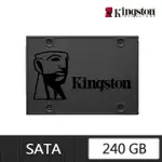 【KINGSTON 金士頓】A400 SATA 240GB 550/350MB 3年保固(SA400S37/240G)