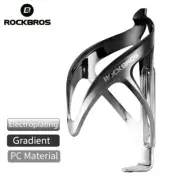 ROCKBROS Bike Water Bottle Cage Cycling Vacuum Plating PC Bottle Holder Gradient