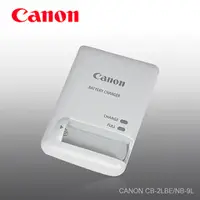 在飛比找PChome24h購物優惠-【原廠 Canon】CB-2LBE充電器