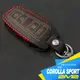 【2M2】2020-22 Toyota COROLLA SPORT 豐田汽車 晶片 鑰匙 皮套 鑰匙皮套 鑰匙圈 鑰匙包
