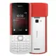 全新Nokia 5710 XA （XpressAudio）4G手機內建藍牙耳機 學生手機支援4G上網 GPS