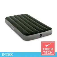 在飛比找ETMall東森購物網優惠-INTEX 經典單人加大(fiber-tech)充氣床墊(綠
