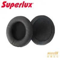 在飛比找蝦皮購物優惠-【民揚樂器】耳機耳罩 Superlux EPK661 適合 