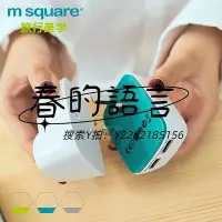 在飛比找Yahoo奇摩拍賣-7-11運費0元優惠優惠-轉換頭msquare全球通用英美規德標韓國日本澳洲歐式旅行出