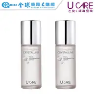 在飛比找蝦皮商城優惠-【U CARE】雪元素美白晶燦化妝水100ml｜買一送一 ｜