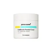 Dr.nineteen - PoreXsome Collabooster Poreshot Cream 50ml