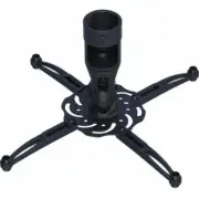 Premier Mounts MAG-PRO Polaris Universal Projector Ceiling mount, NEW