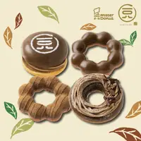 在飛比找momo購物網優惠-【Mister Donut】焙茶超饗宴(好禮即享券)