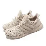 在飛比找遠傳friDay購物優惠-adidas 慢跑鞋 Ultraboost 1 男鞋 粉 玫