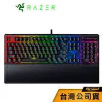 在飛比找蝦皮商城優惠-【RAZER 雷蛇】RAZER BLACKWIDOW V3黑