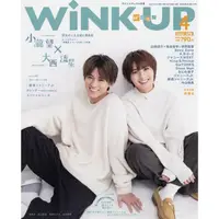 在飛比找樂天市場購物網優惠-Wink up 4月號2022附Johnny`s WEST/