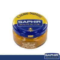 在飛比找momo購物網優惠-【SAPHIR 莎菲爾】皮革鞋蠟-黃棕色系