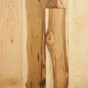 Mullican 210-NS-HI-5-L Nature Solid 5"W Smooth Solid Hickory - Natural
