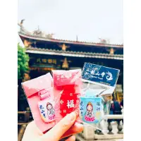 在飛比找蝦皮購物優惠-Angeline❤️現貨✨火速寄出🔥 艋舺龍山寺平安夾🧧護身