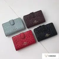 在飛比找Yahoo!奇摩拍賣優惠-全新COACH 25937 美國正品代購新款女士漆皮浮雕壓紋