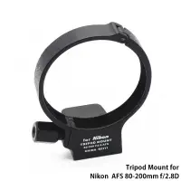 在飛比找蝦皮購物優惠-【EC數位】Nikon 鏡頭腳架環 AF-S AFS 80-
