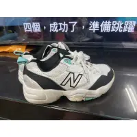 在飛比找蝦皮購物優惠-*二手 New Balance 708老爹鞋 23.5