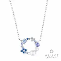在飛比找PChome24h購物優惠-ALUXE亞立詩 10K藍色戀愛鑽石項鍊