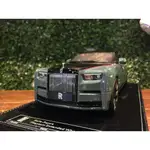 1/18 HH MODEL ROLLS-ROYCE PHANTOM EWB VIII HHJL221101P【MGM】