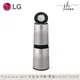 LG樂金 PuriCare 360°空氣清淨機 寵物功能雙層增強版(銀色)AS101DSS0 (7.7折)