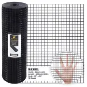 Hardware Cloth 36 x 50FT - 1.5 x 1.5 16GA BLACK Vinyl Coated Welded Wire - SIMBA