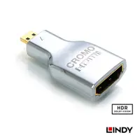 在飛比找蝦皮商城優惠-LINDY 林帝 CROMO 鉻系列 micro HDMI(