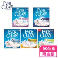 在飛比找ETMall東森購物網優惠-EVER CLEAN藍鑽超凝結貓砂10L(9公斤)/盒 x(