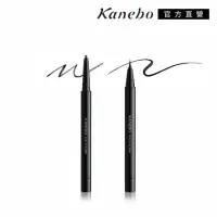 在飛比找momo購物網優惠-【Kanebo 佳麗寶】KANEBO 明眸雙效眼線液蕊 0.