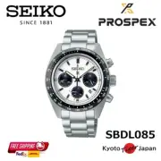 Seiko PROSPEX SBDL085 SPEEDTIMER Solar Chronograph Watch NEW From Japan Ship/F