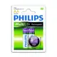 PHILIPS 飛利浦 3號低自放2000mAh充電電池2入