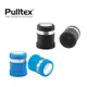 【Pulltex】西班牙AntiOx有日期抗氧化葡萄酒瓶塞 瓶塞 酒塞