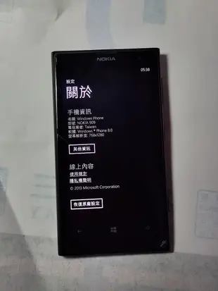 零件機 Nokia Lumia 1020 32GB 智慧手機 螢幕破 觸控正常 拍照手機