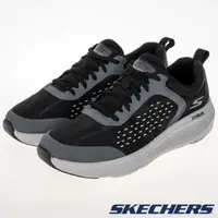 在飛比找PChome24h購物優惠-SKECHERS 男慢跑系列 GO RUN ELEVATE 