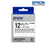 EPSON LK-4WBVN 白底黑字 標籤帶 耐久型 (寬度12MM) 標籤貼紙 S654479